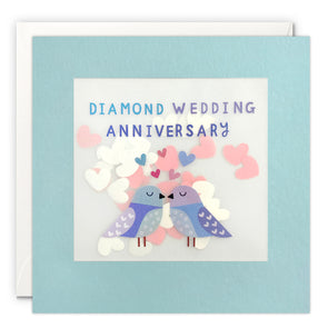 PP4329 - Diamond Anniversary Birds Paper Shakies Card