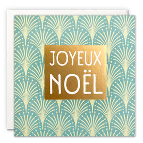 RN4663 - Joyeux Noel Christmas Deco Card