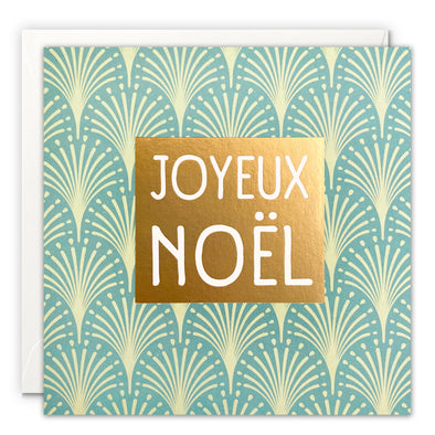 RN4663 - Joyeux Noel Christmas Deco Card